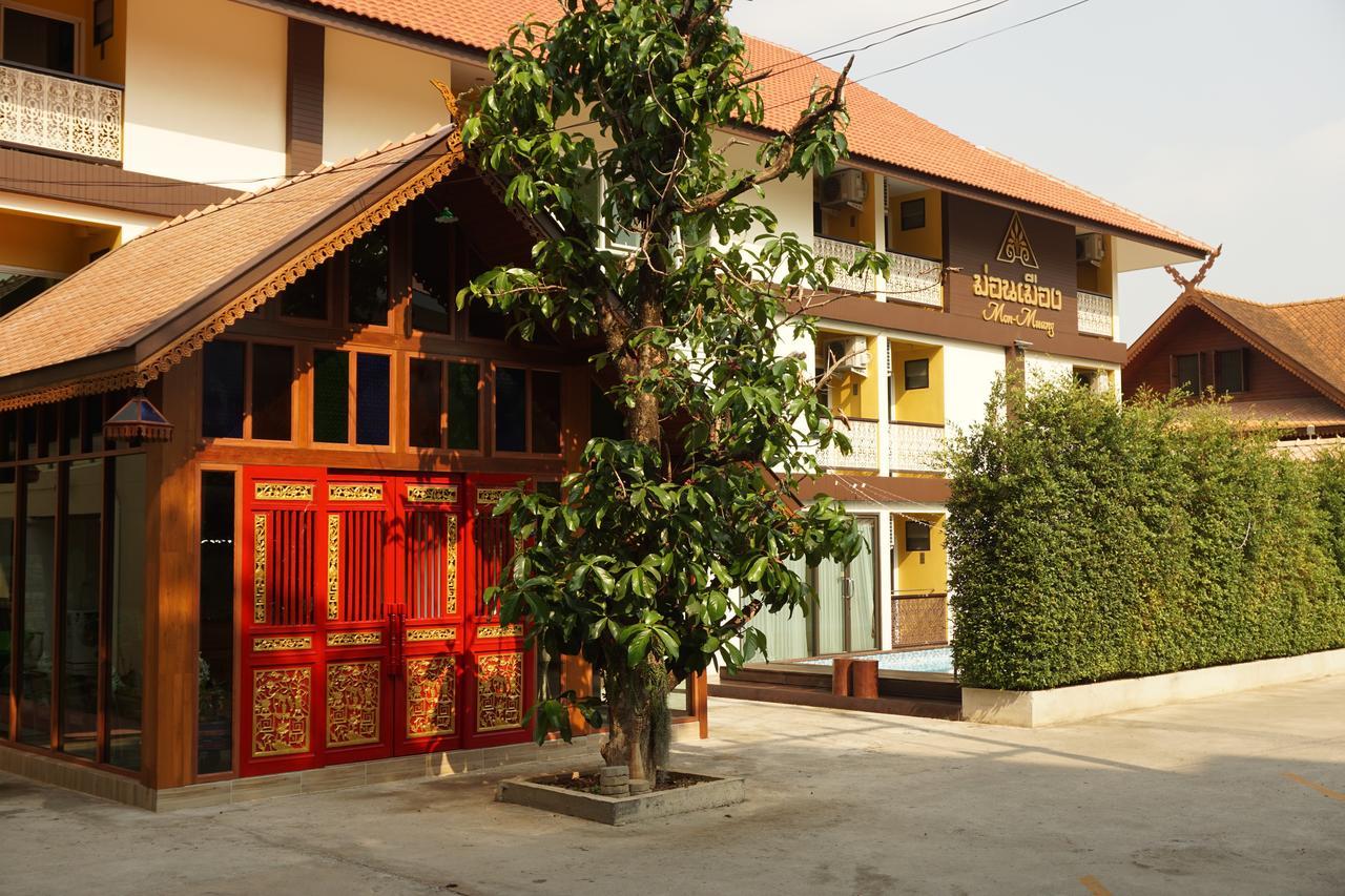 Monmuang Hotell Chiang Mai Eksteriør bilde