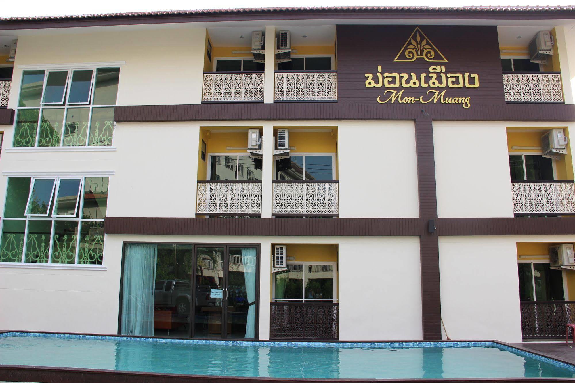 Monmuang Hotell Chiang Mai Eksteriør bilde